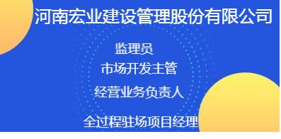 兴化人才网最新招聘信息汇总