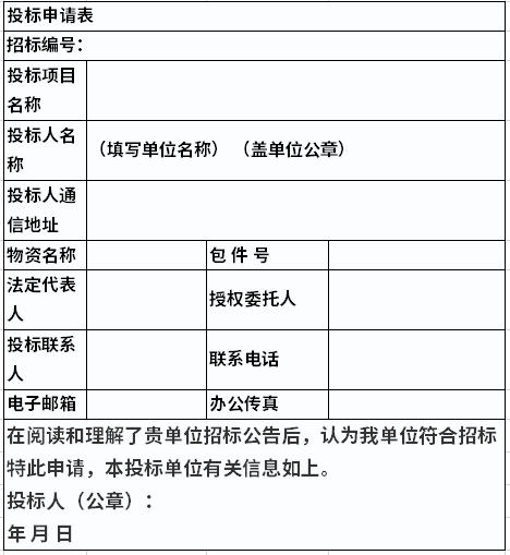 首页 第148页