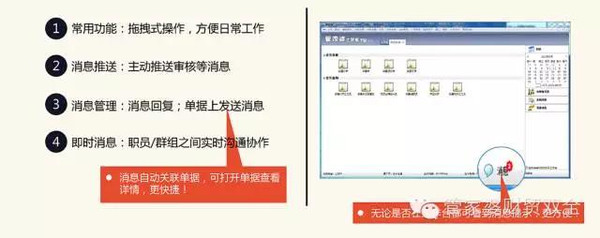 管家婆一肖一码必中一肖,战略性实施方案优化_精简版27.14