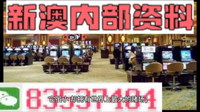 天空之城 第5页