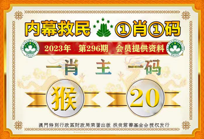 2024年澳门管家婆三肖100%,绝对经典解释落实_社交版29.814