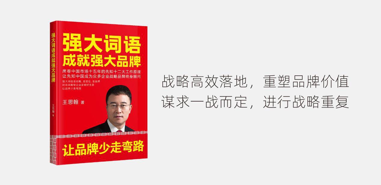 2024年12月2日 第74页