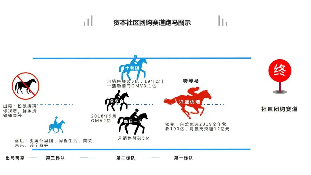 2024年12月2日 第60页