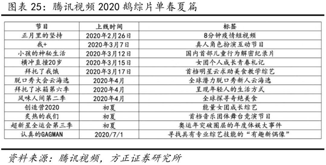 澳门一码一肖一特一中是合法的吗,深度研究解释定义_游戏版256.184