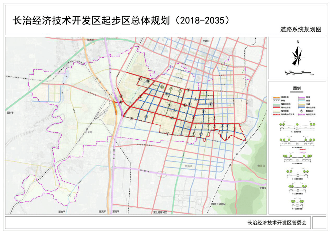 2024年12月23日