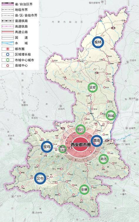 固原市侨务办公室最新发展规划概览